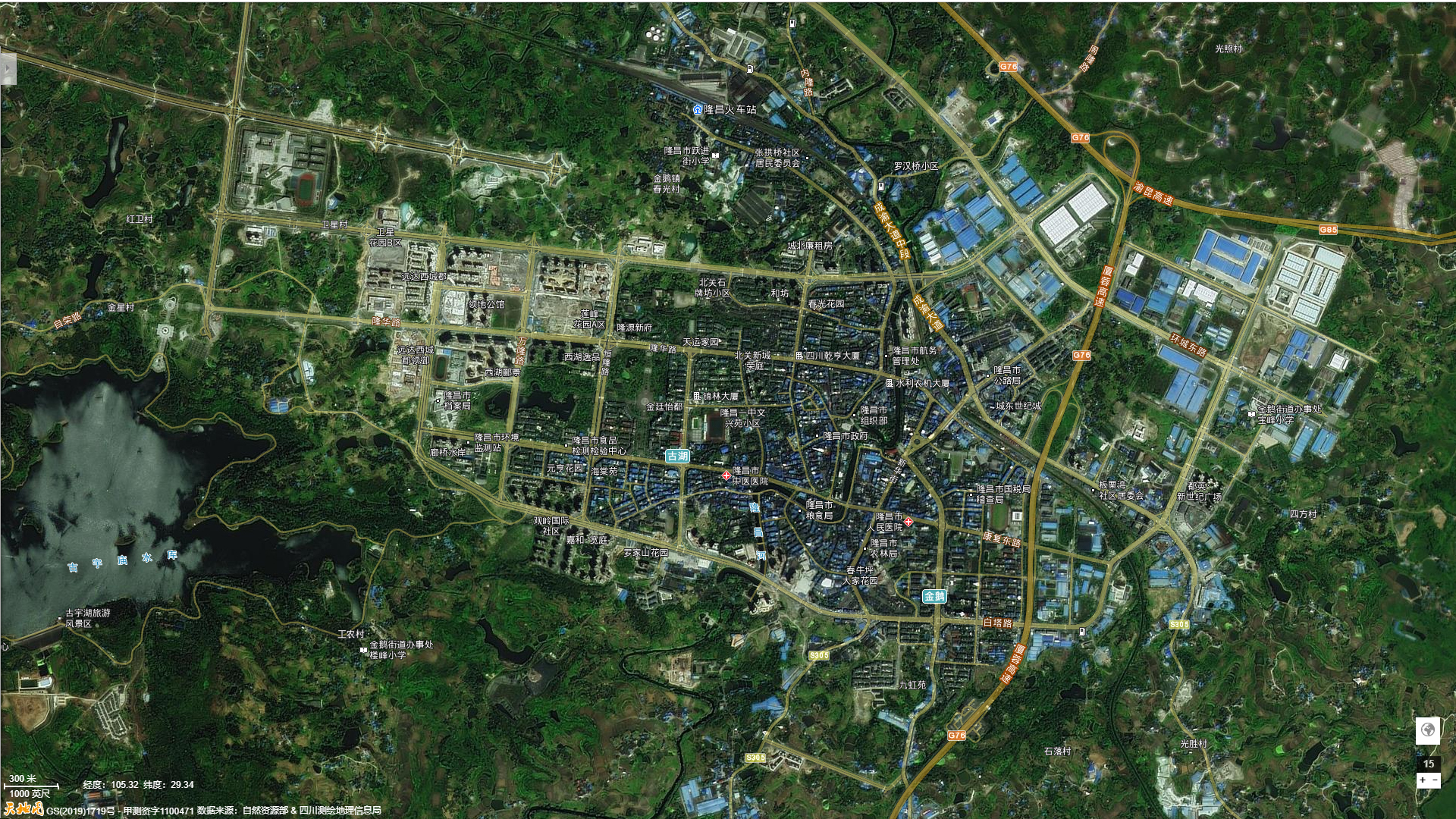隆昌市城区地图
